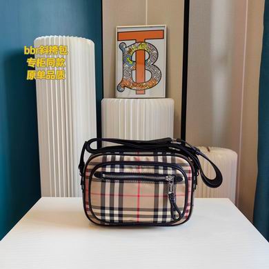 22X5X15cm 081103 XM (1)