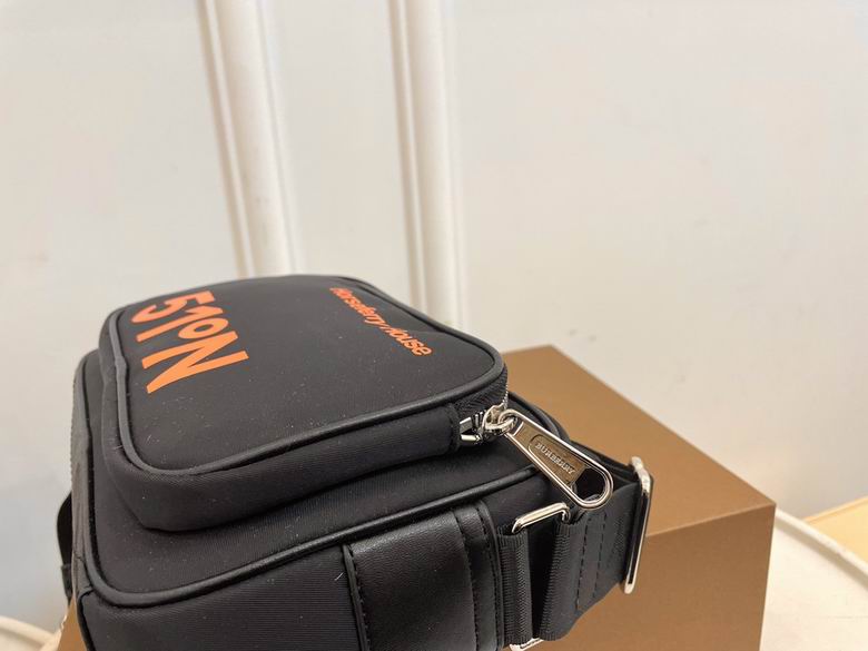 22X6X14cm 030508 WP 2colour (16)