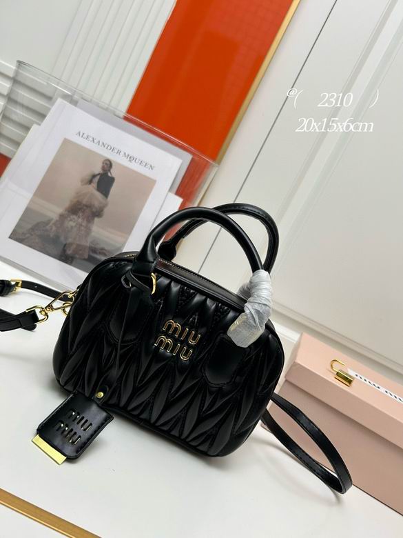 2310 20X15X6cm XMY 6色 11