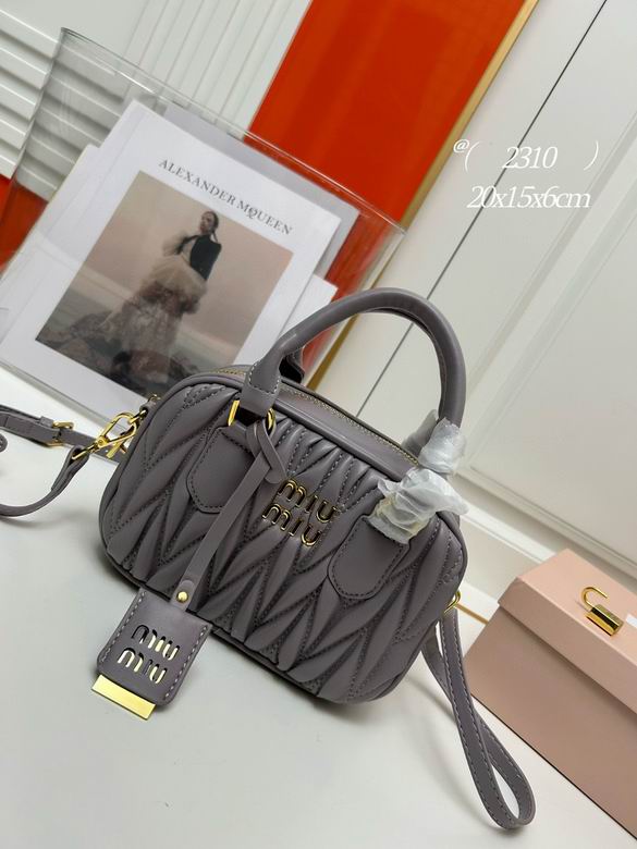 2310 20X15X6cm XMY 6色 37