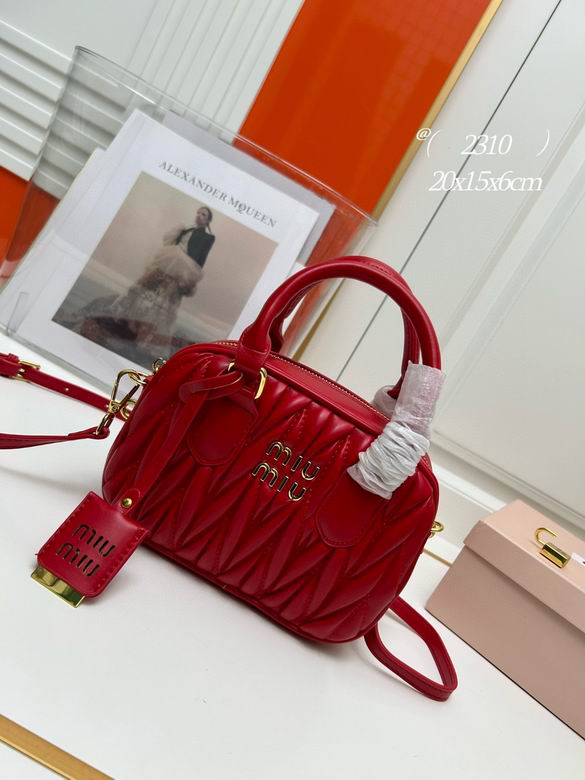 2310 20X15X6cm XMY 6色 46