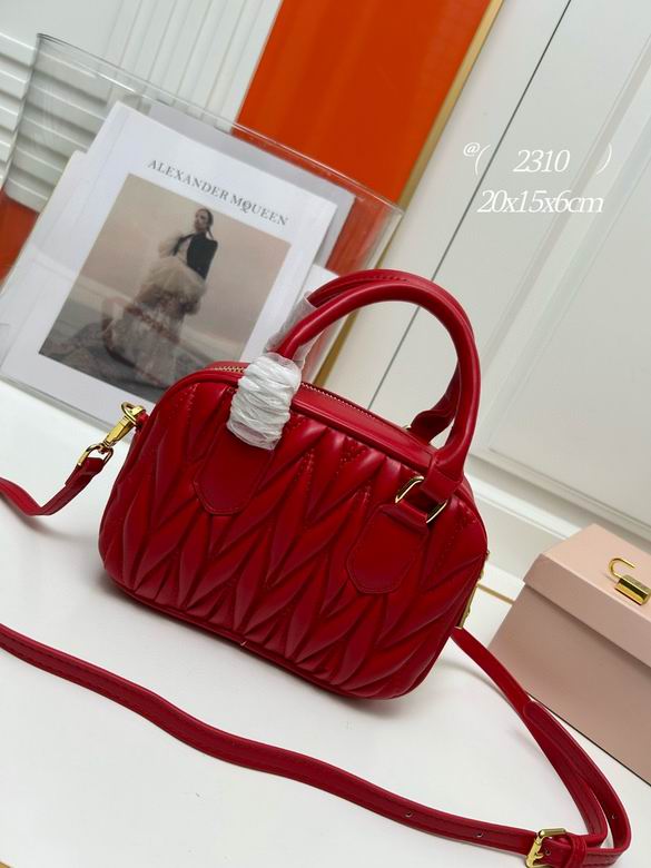 2310 20X15X6cm XMY 6色 47