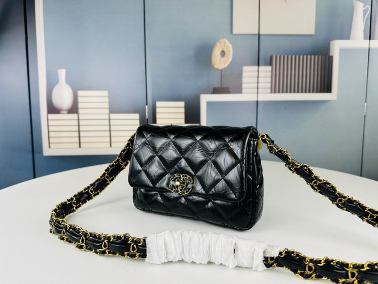 237 22X14X5cm XMY 3色 20