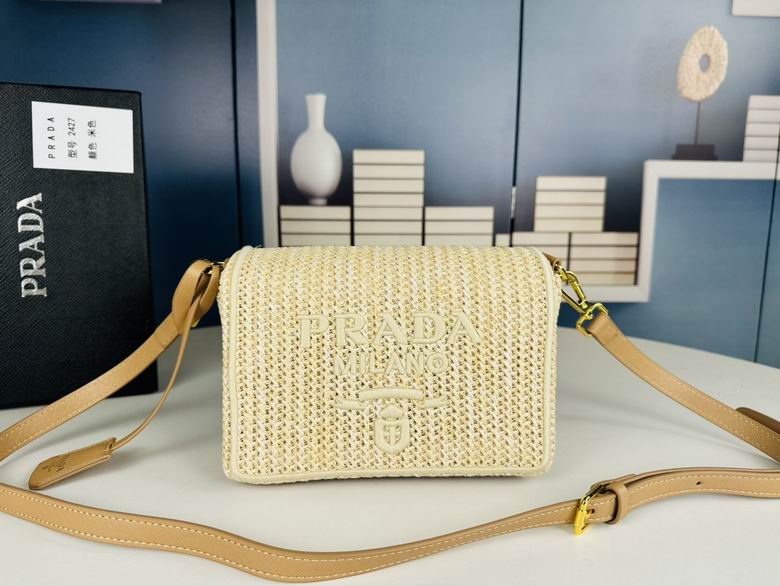 2385 20X12X8cm XMY 1