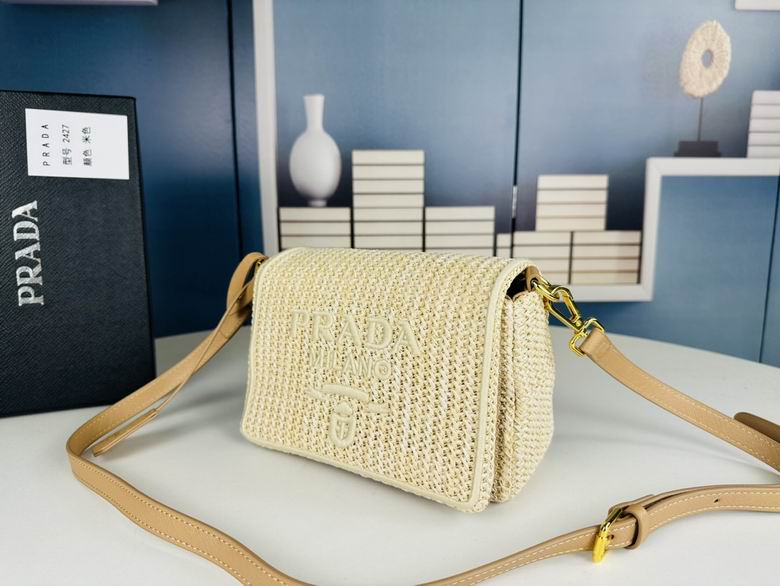 2385 20X12X8cm XMY 2