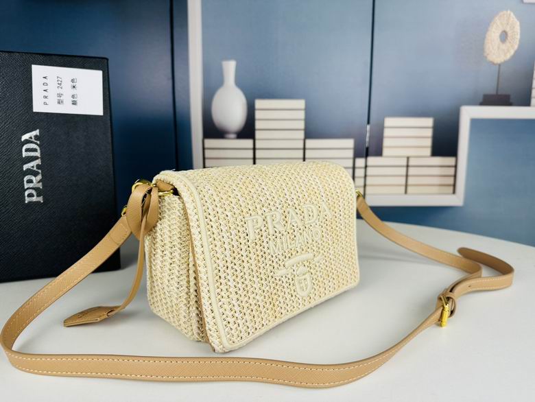 2385 20X12X8cm XMY 3