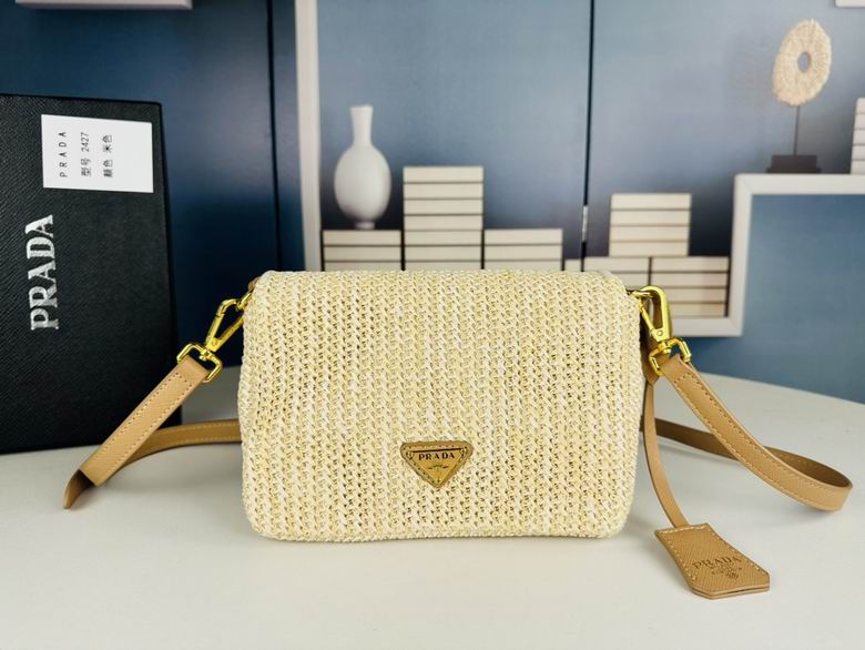 2385 20X12X8cm XMY 4