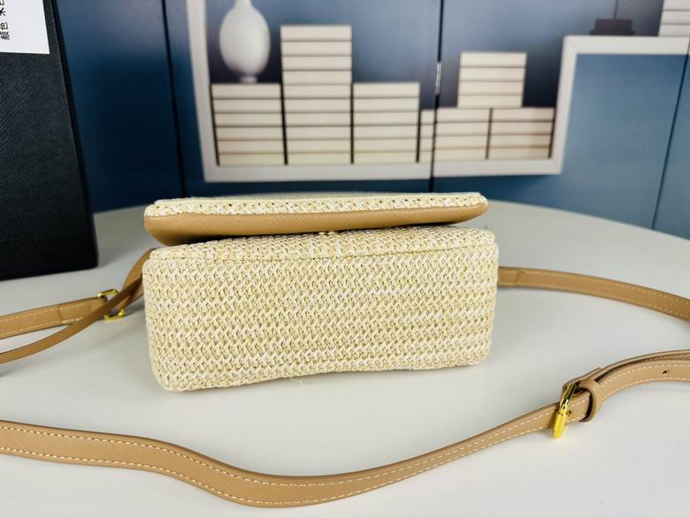 2385 20X12X8cm XMY 7