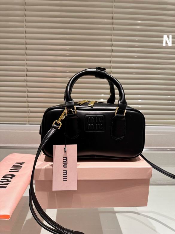 23X12cm 052104 XMY 1