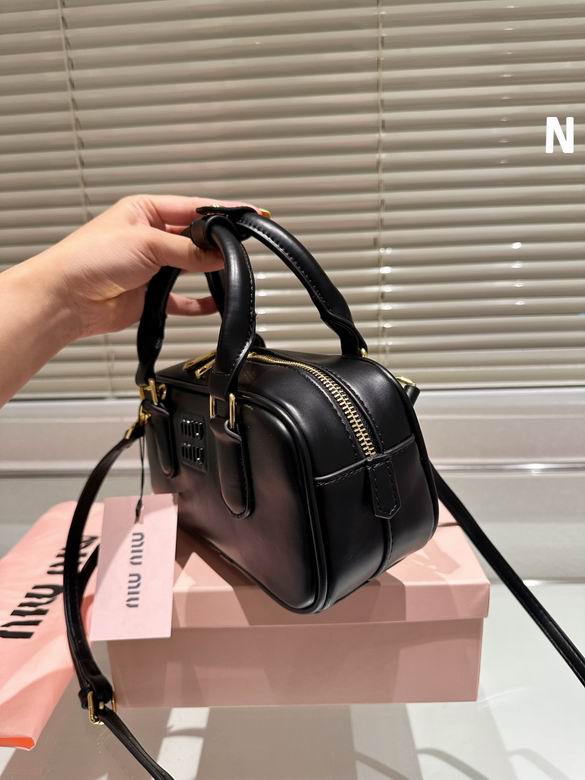 23X12cm 052104 XMY 4