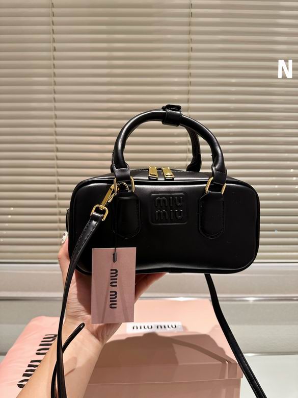 23X12cm 052104 XMY 5