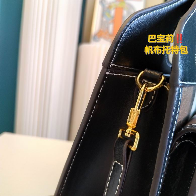 23X8X22cm 121419 YG 1 (4)