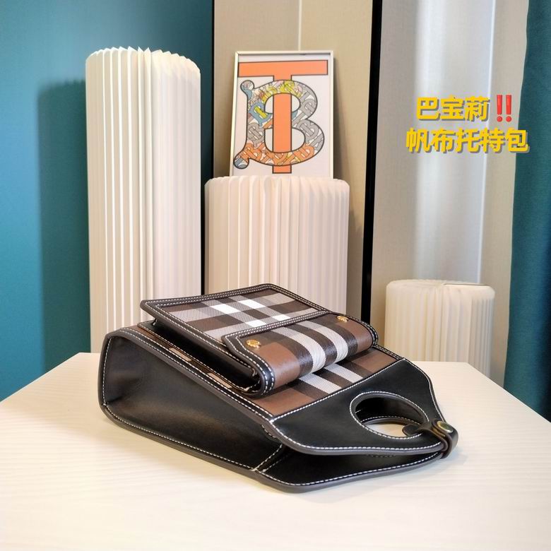 23X8X22cm 121419 YG 1 (5)