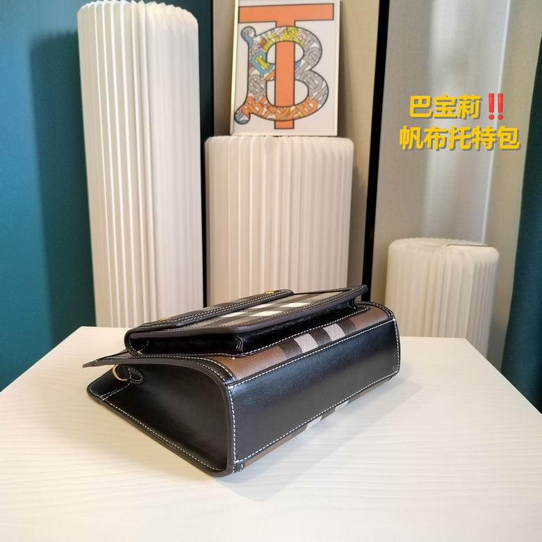 23X8X22cm 121419 YG 1 (6)