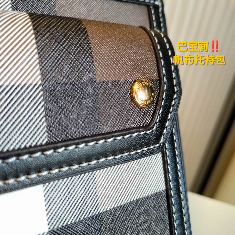 23X8X22cm 121419 YG 1 (7)