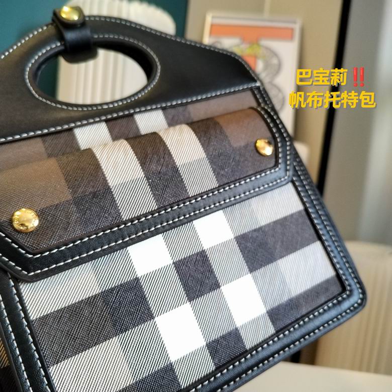 23X8X22cm 121419 YG 1 (8)