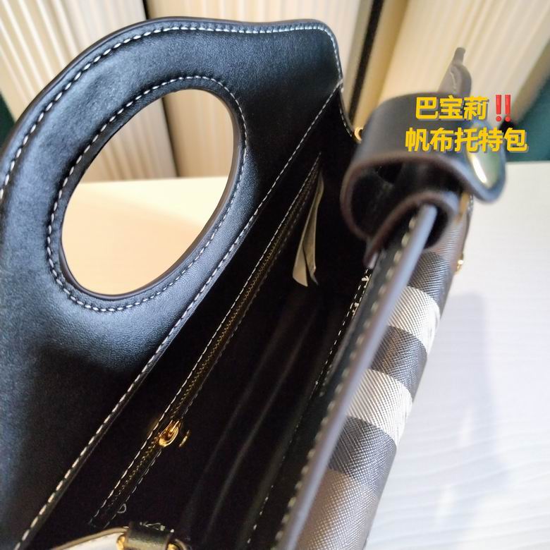 23X8X22cm 121419 YG 1 (9)