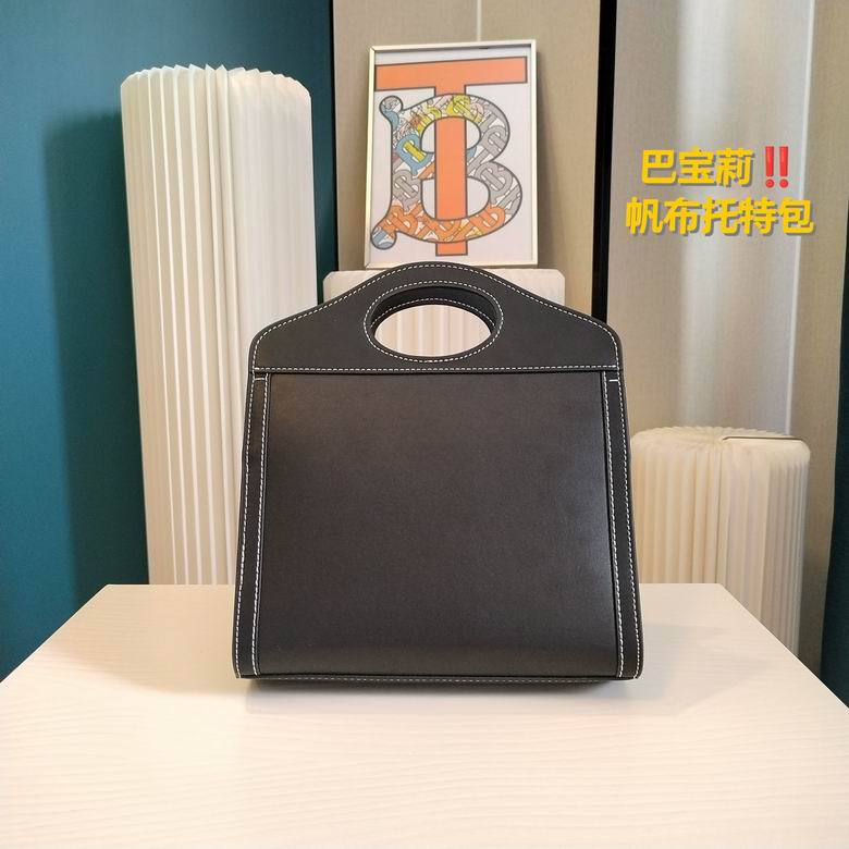 23X8X22cm 121419 YG 3 (4)