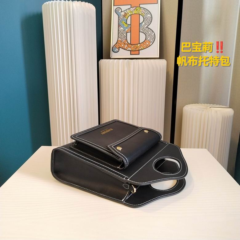 23X8X22cm 121419 YG 3 (8)