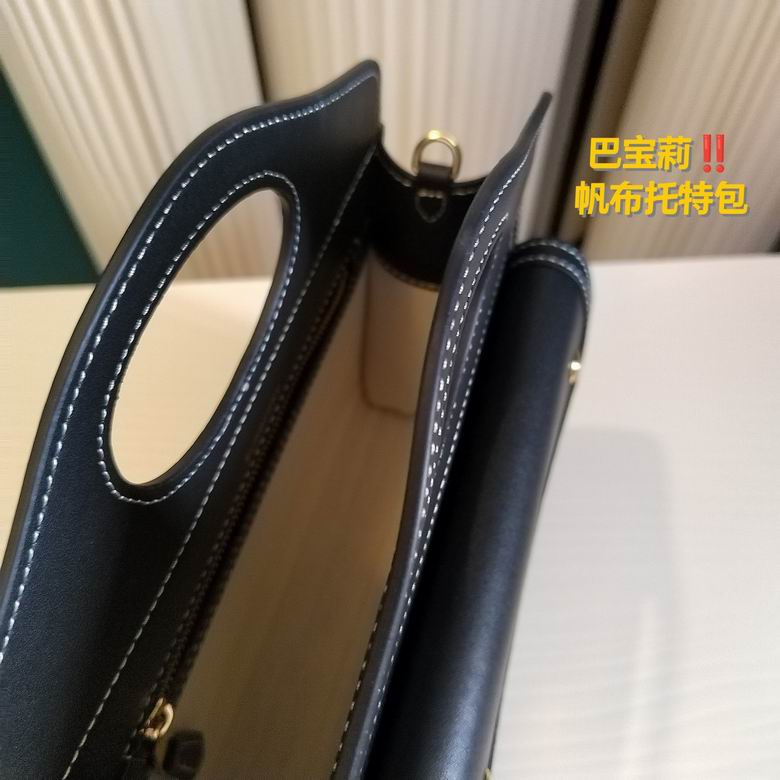 23X8X22cm 121419 YG 3 (9)