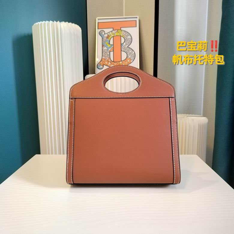 23X8X22cm 121419 YG 4 (4)