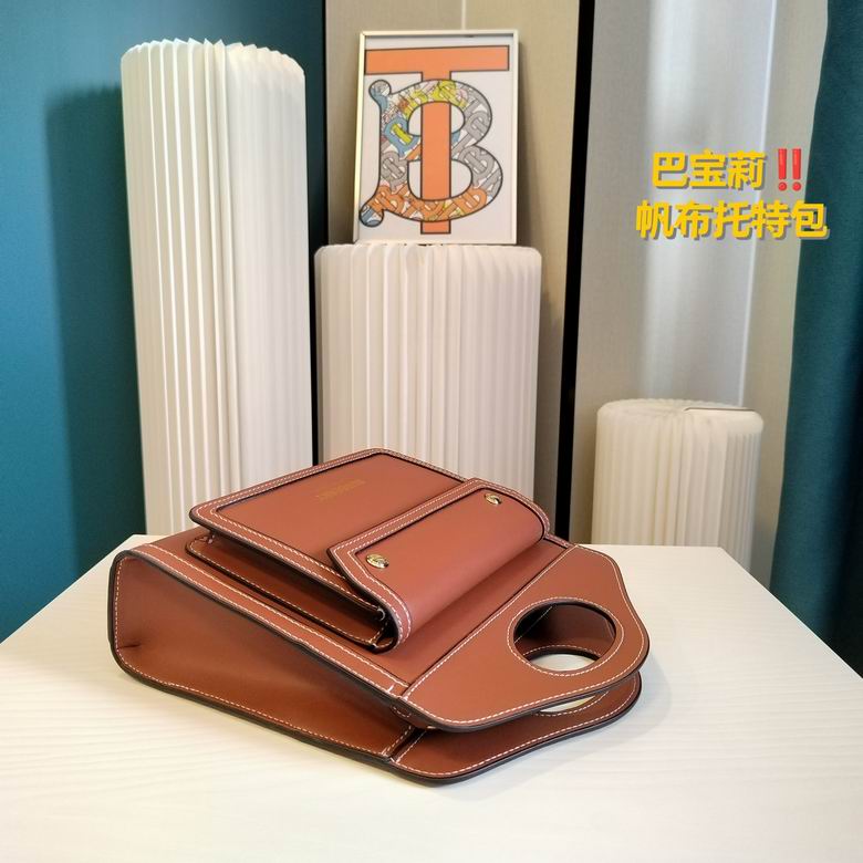 23X8X22cm 121419 YG 4 (5)