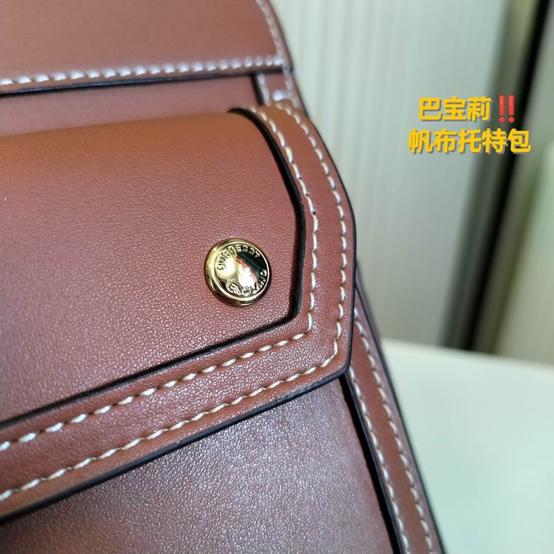 23X8X22cm 121419 YG 4 (8)