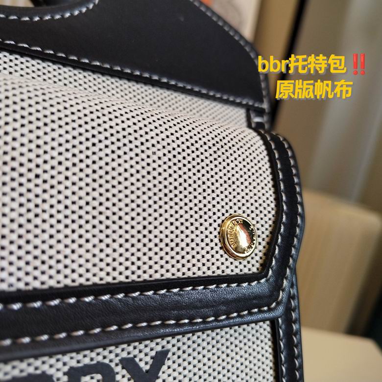 23X8X22cm 121419 YG 5 (2)