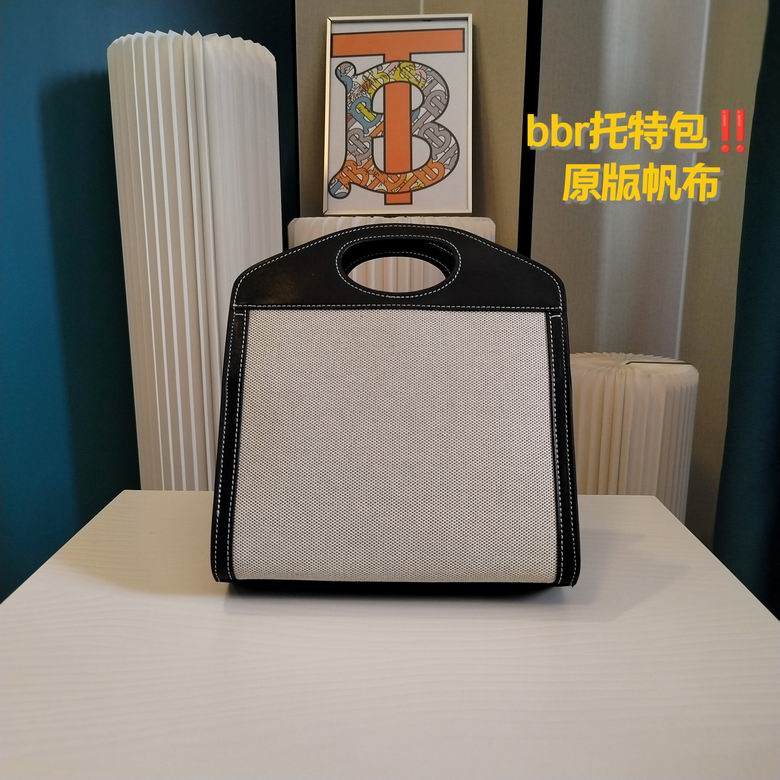 23X8X22cm 121419 YG 5 (4)