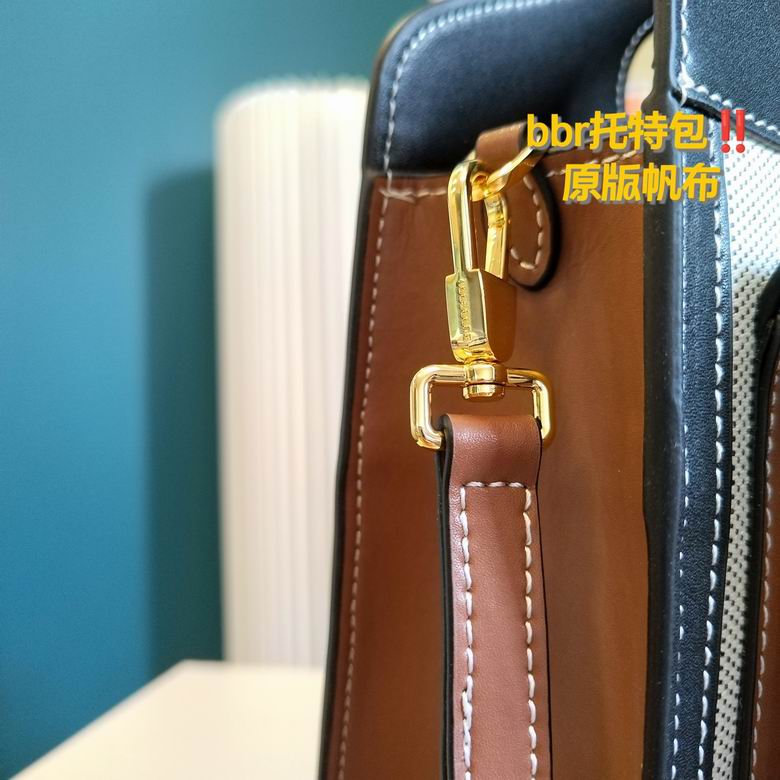 23X8X22cm 121419 YG 5 (8)