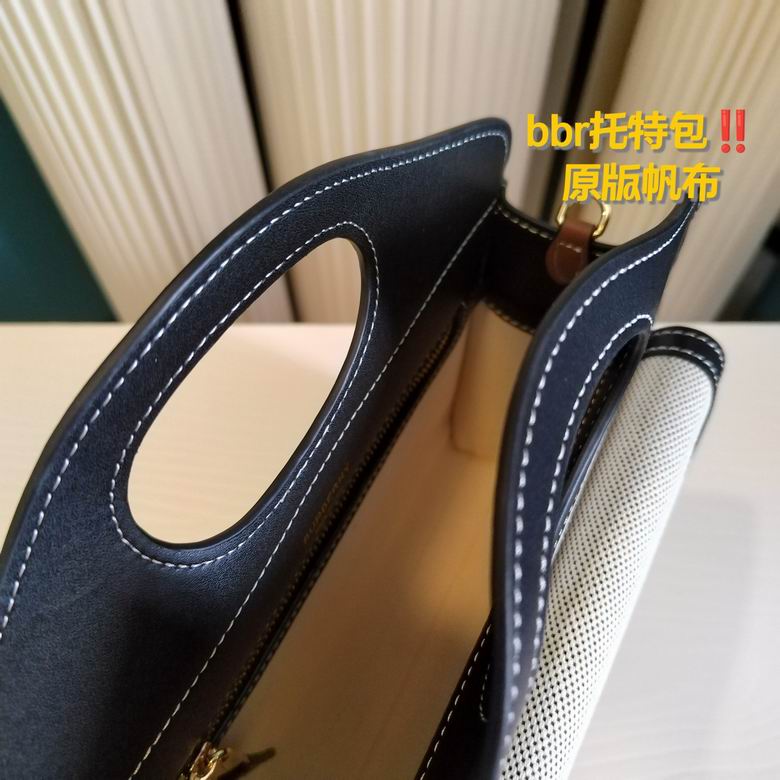 23X8X22cm 121419 YG 5 (9)