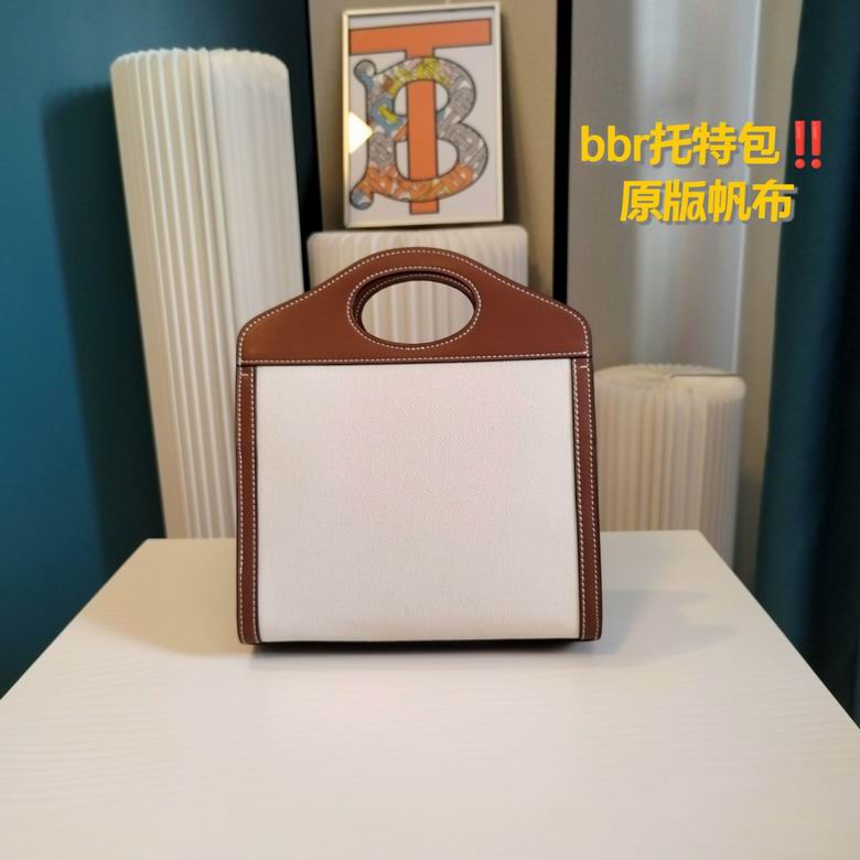 23X8X22cm 121419 YG 6 (3)