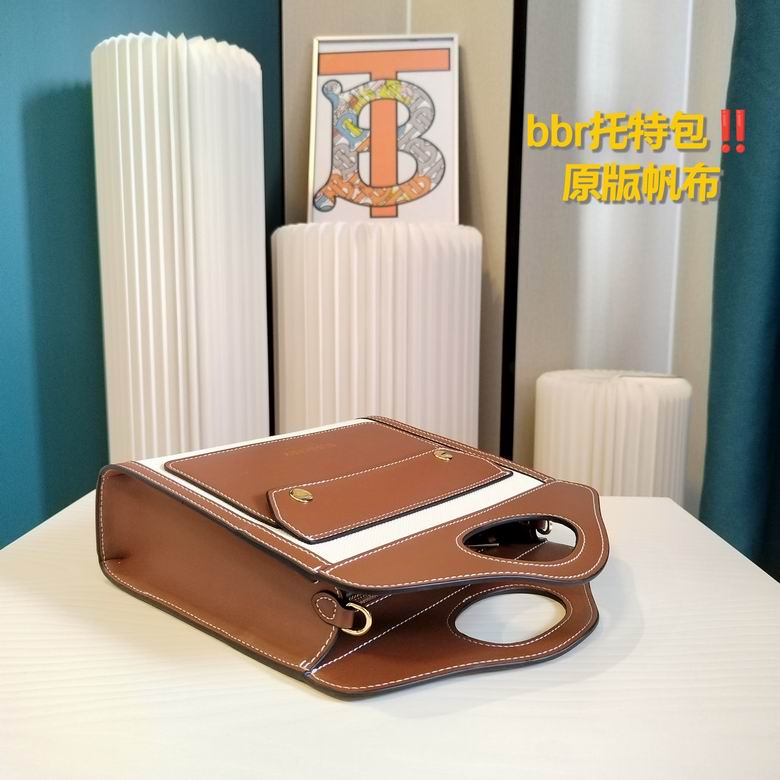 23X8X22cm 121419 YG 6 (5)