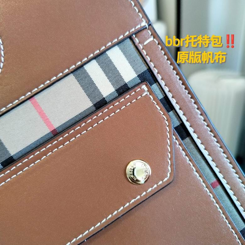 23X8X22cm 121419 YG 7 (3)