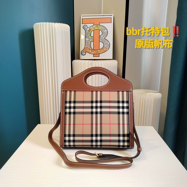 23X8X22cm 121419 YG 7 (5)