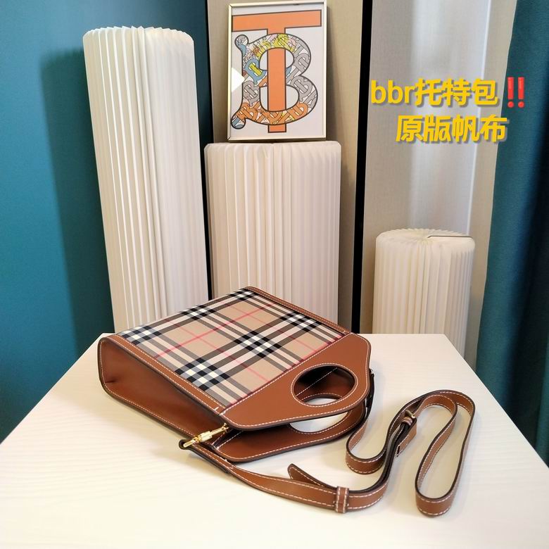 23X8X22cm 121419 YG 7 (8)