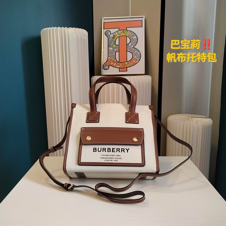 23cm 121421 YG 4colour (1)