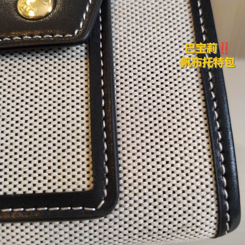 23cm 121421 YG 4colour (17)