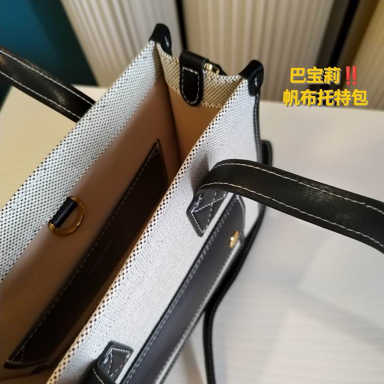 23cm 121421 YG 4colour (18)