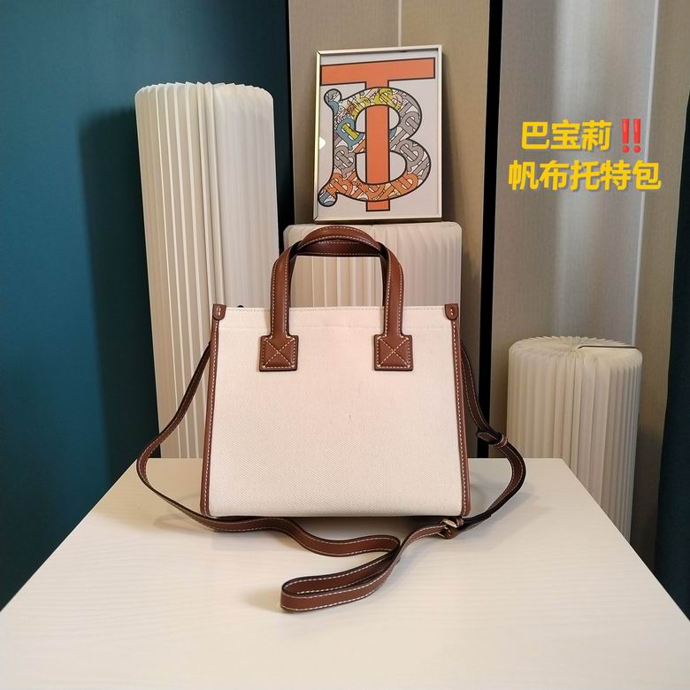 23cm 121421 YG 4colour (2)