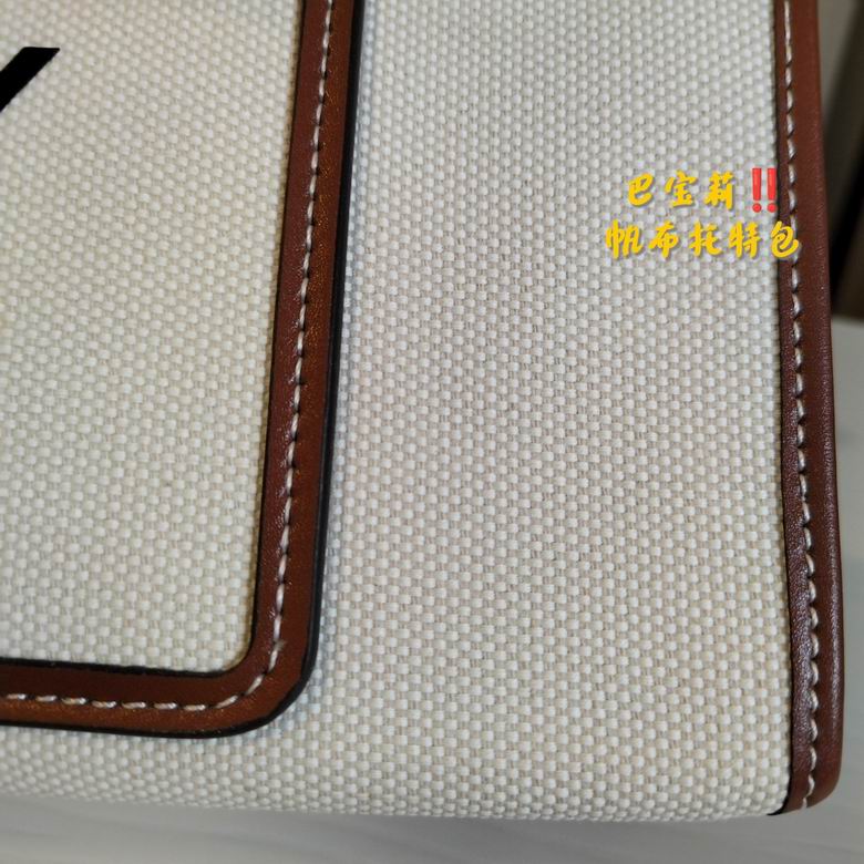 23cm 121421 YG 4colour (26)