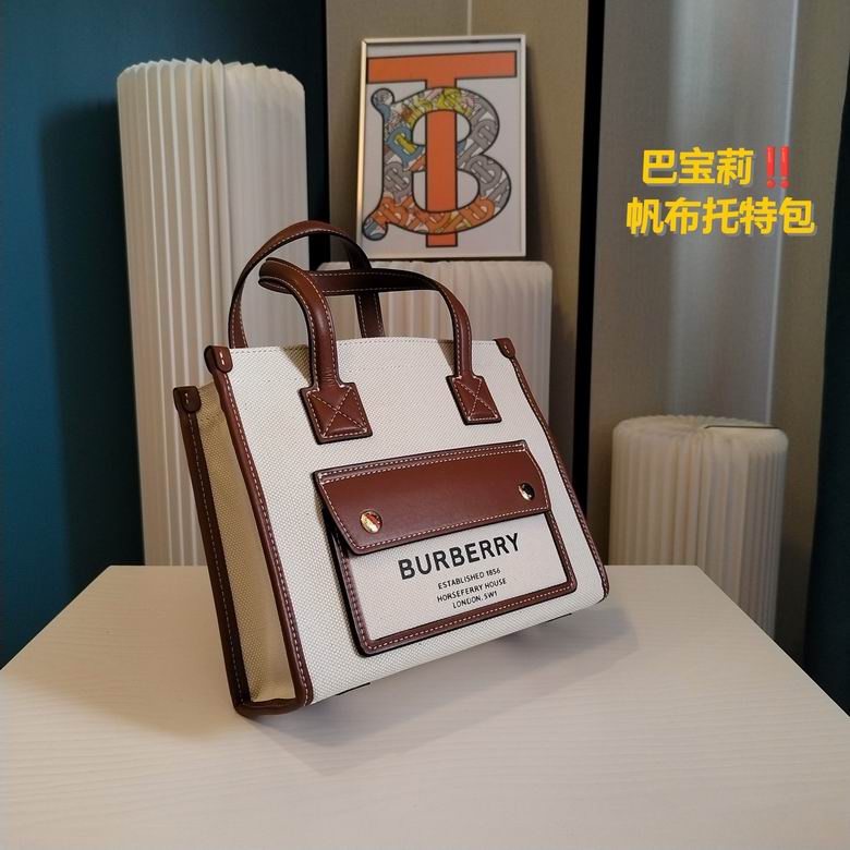 23cm 121421 YG 4colour (3)