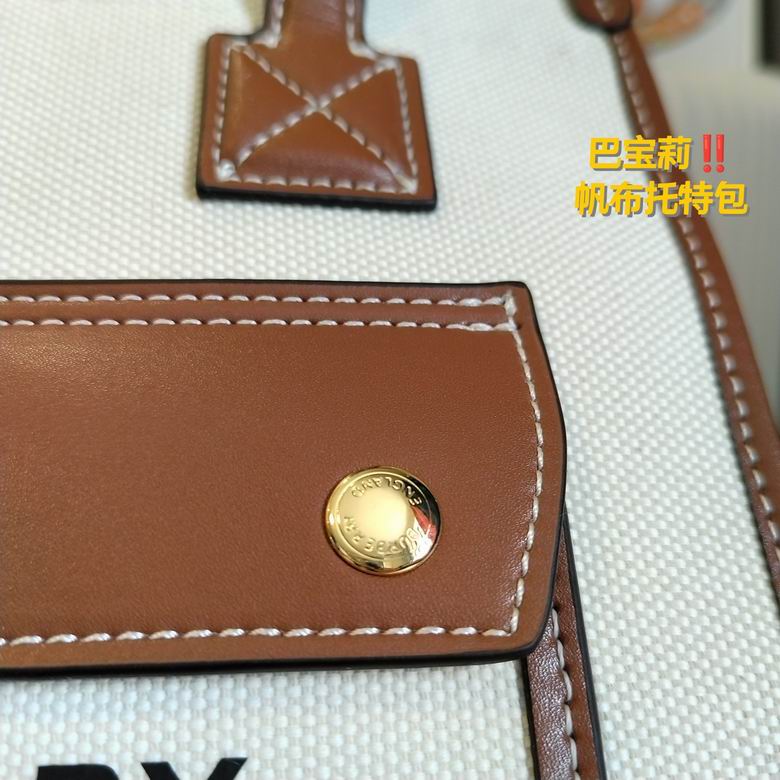 23cm 121421 YG 4colour (5)