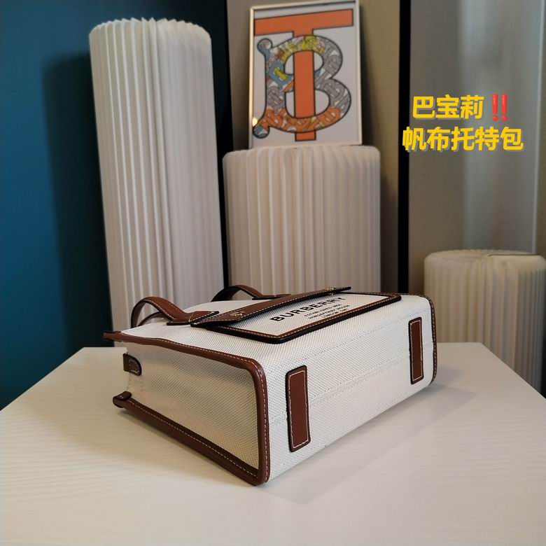 23cm 121421 YG 4colour (6)