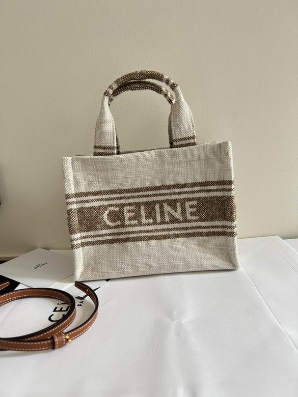 25.5X18.5X12cm 052606 YG 2