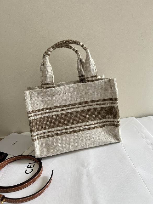 25.5X18.5X12cm 052606 YG 5