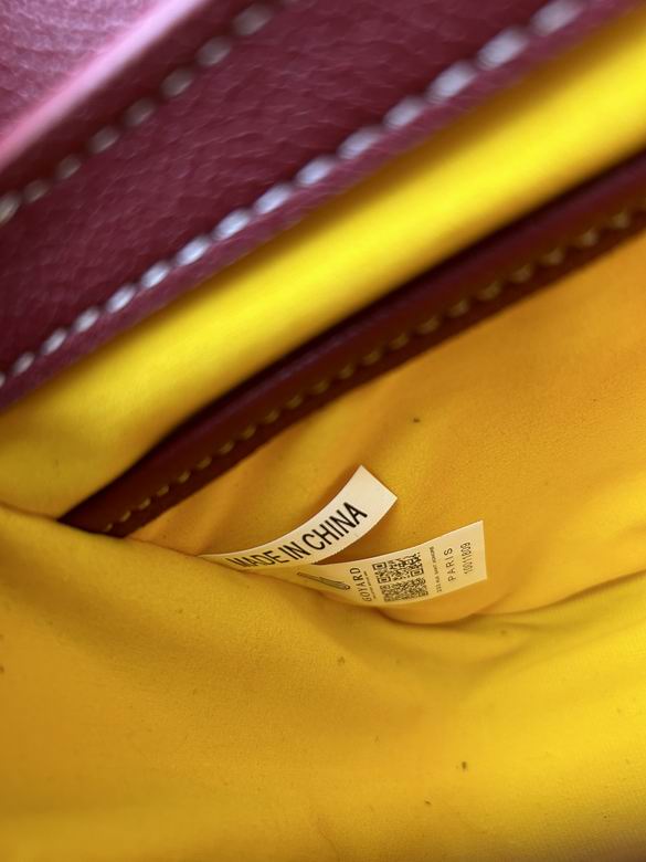 25X17X8cm 052109 XMY 9色 18