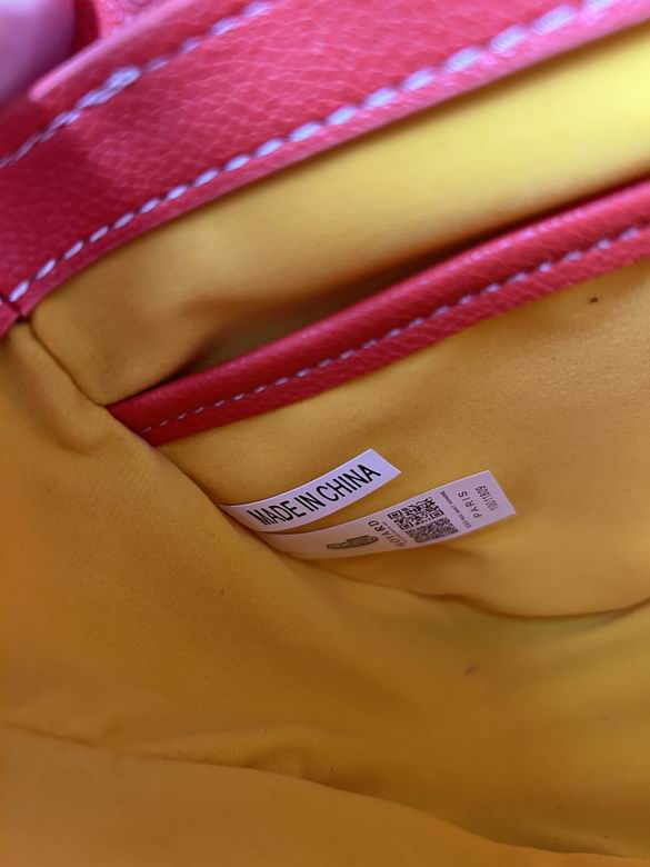 25X17X8cm 052109 XMY 9色 53