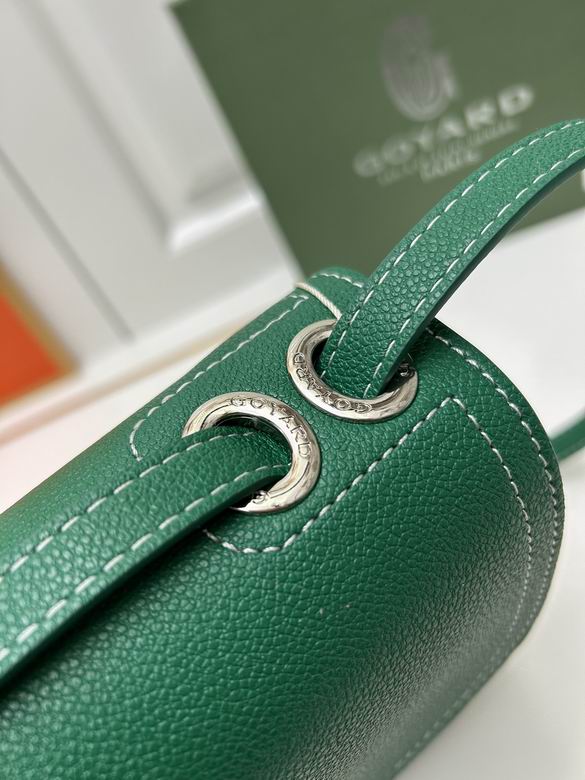 25X17X8cm 052109 XMY 9色 68