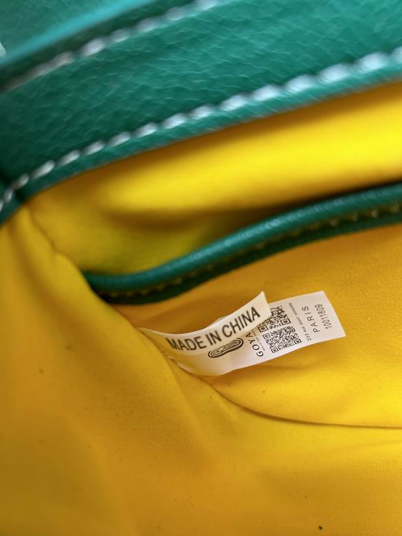 25X17X8cm 052109 XMY 9色 72